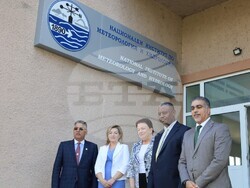 Снимка: Министерство на околната среда и водите