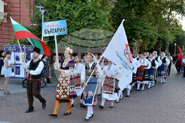 Варна - Международен фолклорен фестивал „Варненско лято“