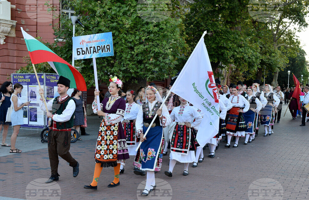Варна - Международен фолклорен фестивал „Варненско лято“