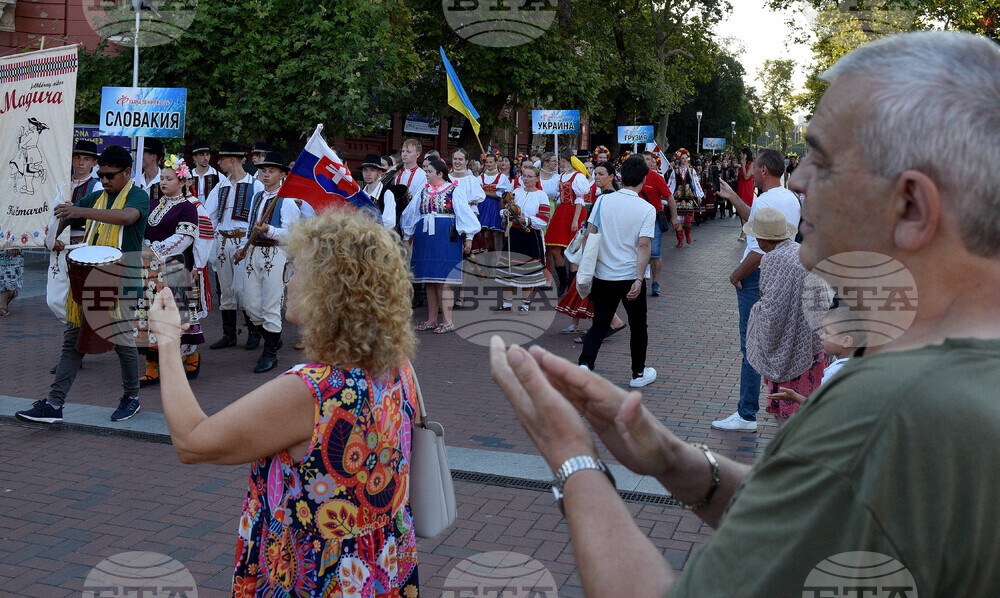 Варна - Международен фолклорен фестивал „Варненско лято“