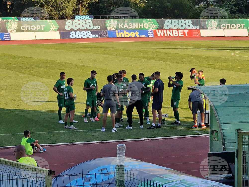 Стара Загора - футбол - „Берое“ - „Локомотив“ София