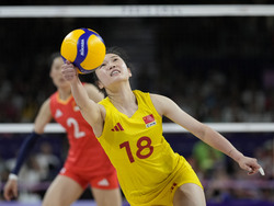 Paris Olympics Volleyball
