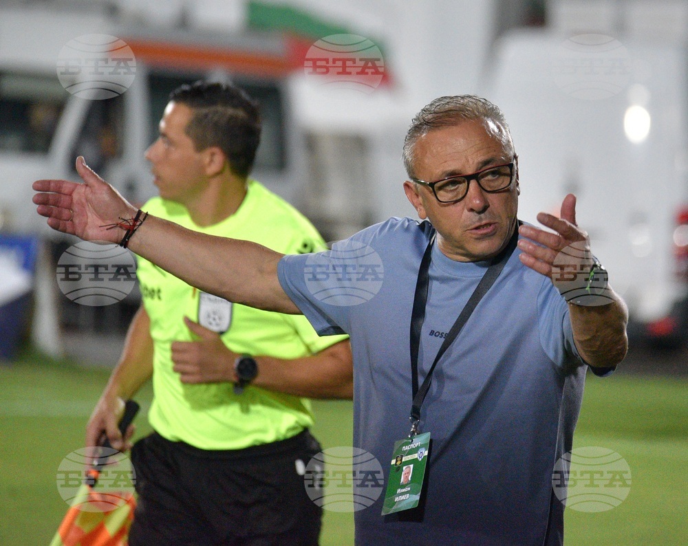 Варна - футбол - „Черно море“-„Септември“