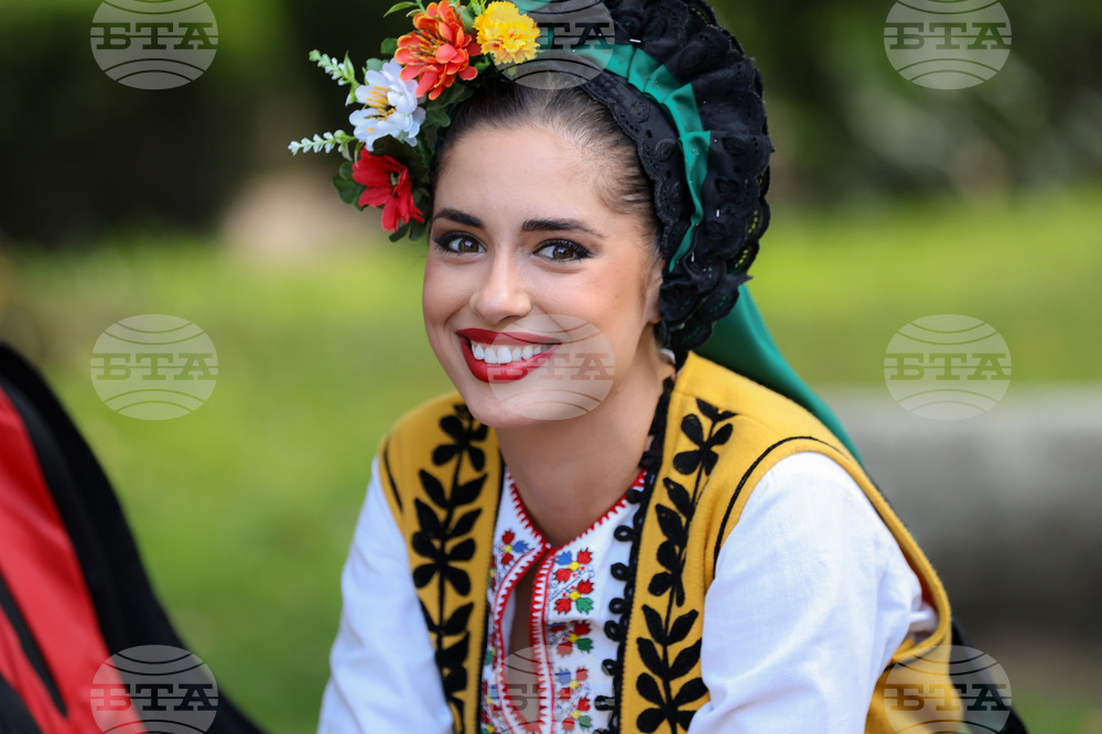 Пловдив - Международен фолклорен фестивал