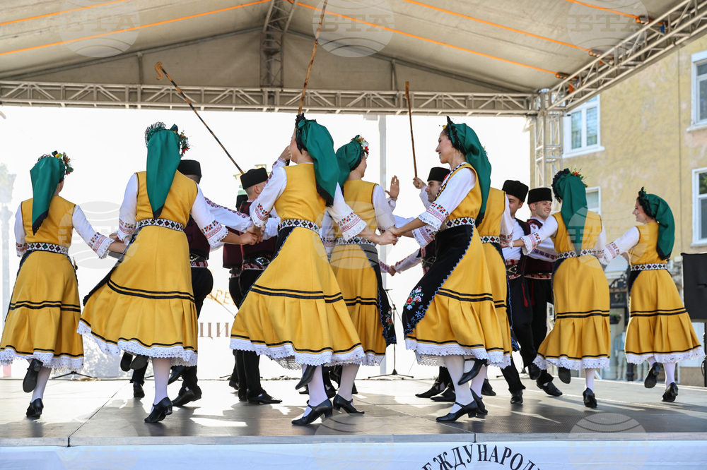 Пловдив - Международен фолклорен фестивал