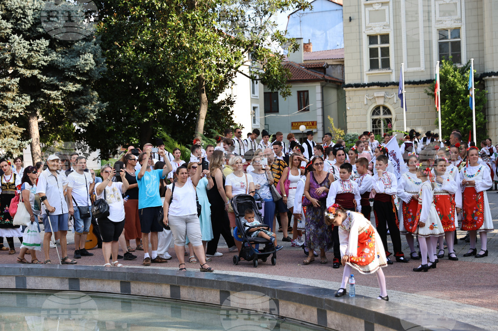 Пловдив - Международен фолклорен фестивал