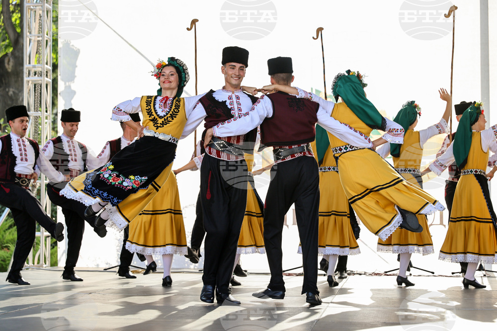 Пловдив - Международен фолклорен фестивал