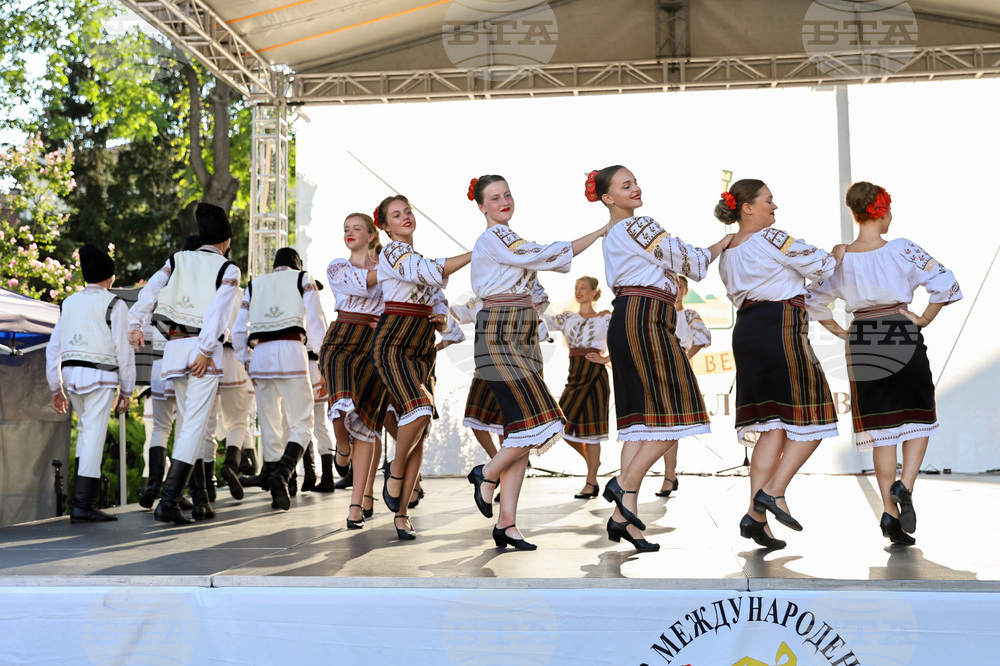 Пловдив - Международен фолклорен фестивал
