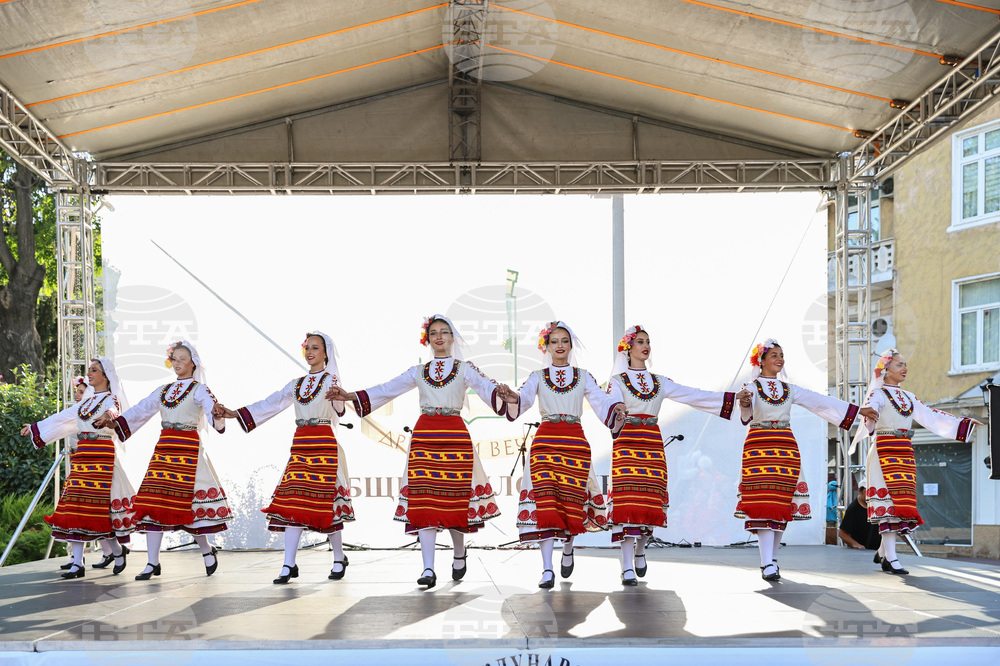 Пловдив - Международен фолклорен фестивал