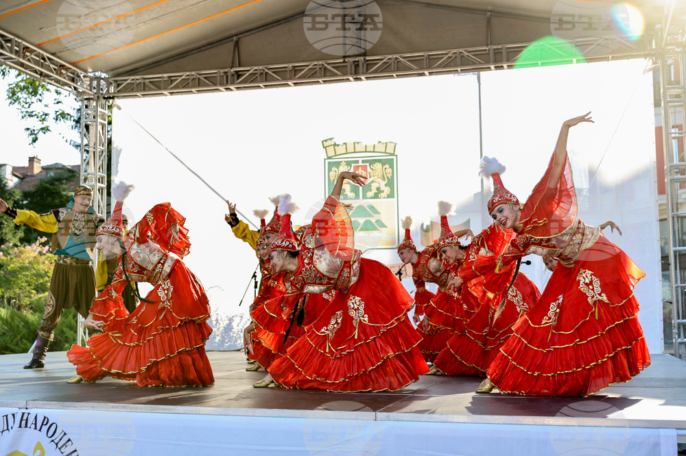 Пловдив - Международен фолклорен фестивал