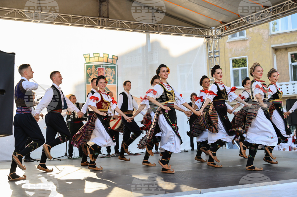 Пловдив - Международен фолклорен фестивал