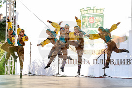 Пловдив - Международен фолклорен фестивал