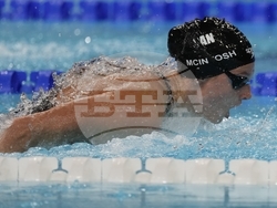 Paris Olympics Swimming