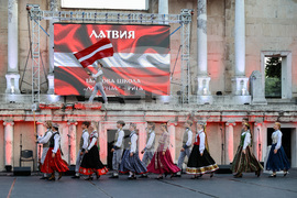 Пловдив - Международен фолклорен фестивал "Пловдив 2024"