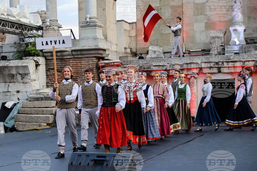 Пловдив - Международен фолклорен фестивал "Пловдив 2024"