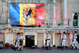 Пловдив - Международен фолклорен фестивал "Пловдив 2024"