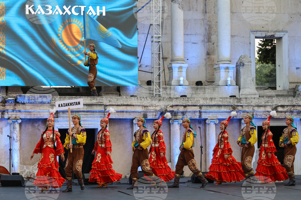 Пловдив - Международен фолклорен фестивал "Пловдив 2024"