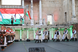 Пловдив - Международен фолклорен фестивал "Пловдив 2024"