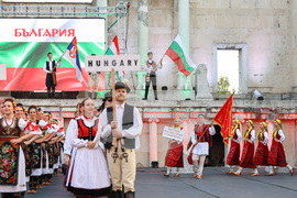 Пловдив - Международен фолклорен фестивал "Пловдив 2024"