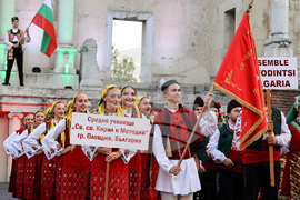 Пловдив - Международен фолклорен фестивал "Пловдив 2024"