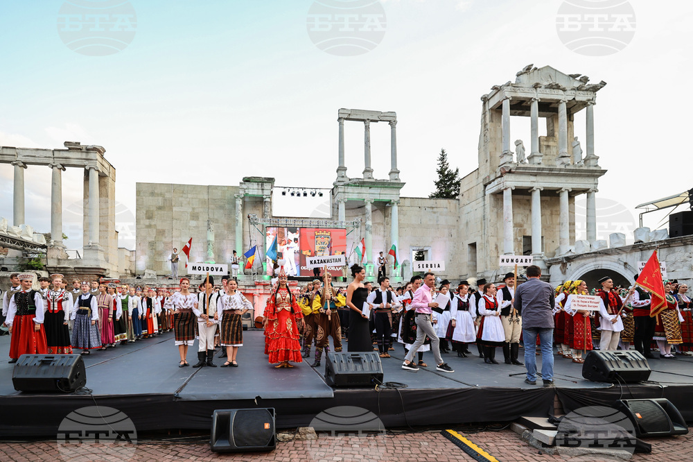 Пловдив - Международен фолклорен фестивал "Пловдив 2024"