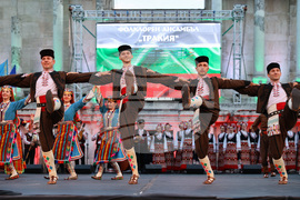 Пловдив - Международен фолклорен фестивал "Пловдив 2024"