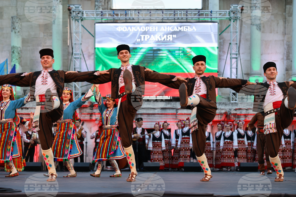 Пловдив - Международен фолклорен фестивал "Пловдив 2024"