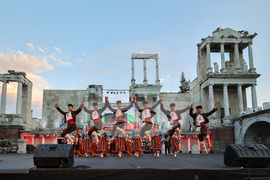 Пловдив - Международен фолклорен фестивал "Пловдив 2024"