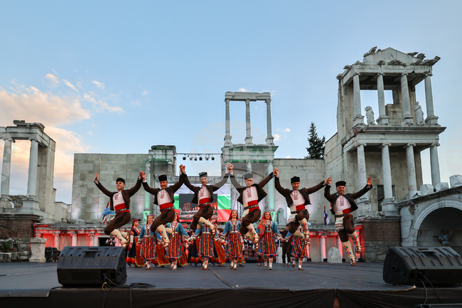 Пловдив - Международен фолклорен фестивал