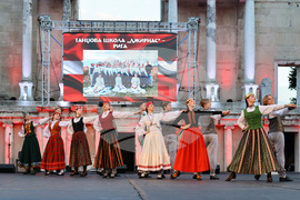 Пловдив - Международен фолклорен фестивал "Пловдив 2024"