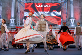 Пловдив - Международен фолклорен фестивал "Пловдив 2024"