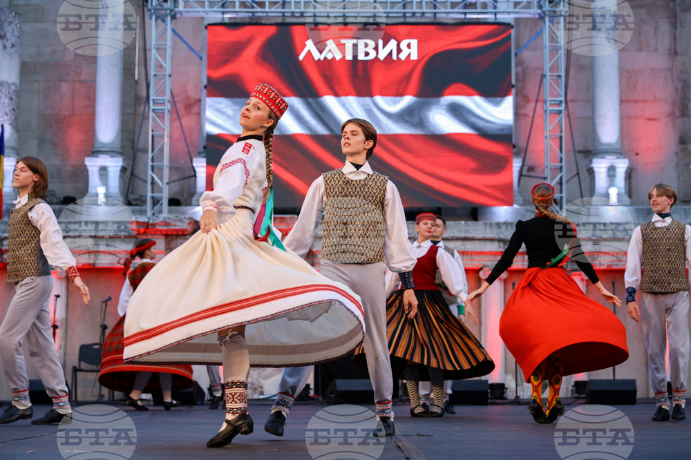 Пловдив - Международен фолклорен фестивал "Пловдив 2024"