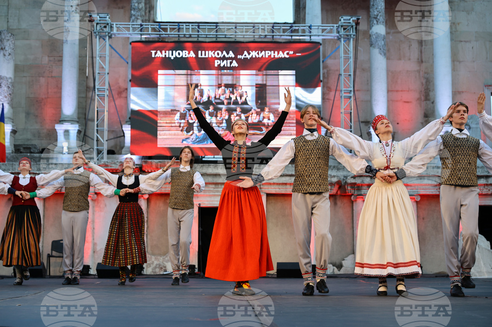 Пловдив - Международен фолклорен фестивал "Пловдив 2024"