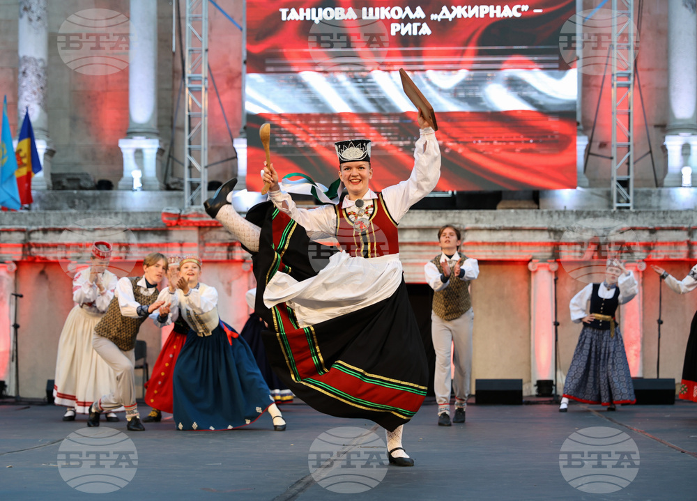 Пловдив - Международен фолклорен фестивал "Пловдив 2024"