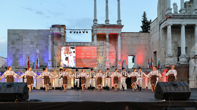 Plovdiv to Host 30th International Folklore Festival