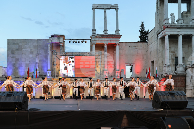 Plovdiv to Host 30th International Folklore Festival