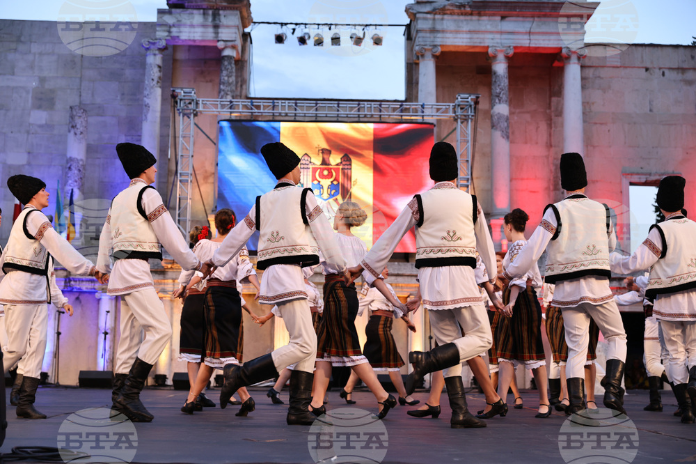 Пловдив - Международен фолклорен фестивал "Пловдив 2024"