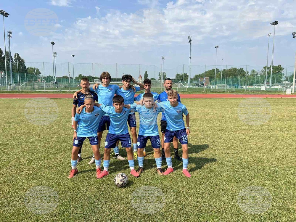 Талантите на Арда спечелиха международния турнир по футбол "Купа Европа"