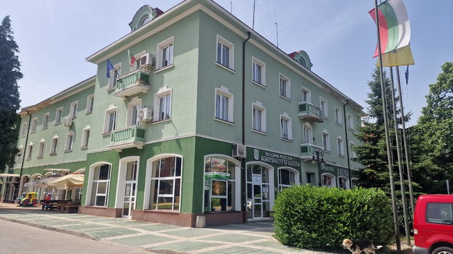 Рудозем ще отбележи 90 години от обявяването си за град и Деня на миньора