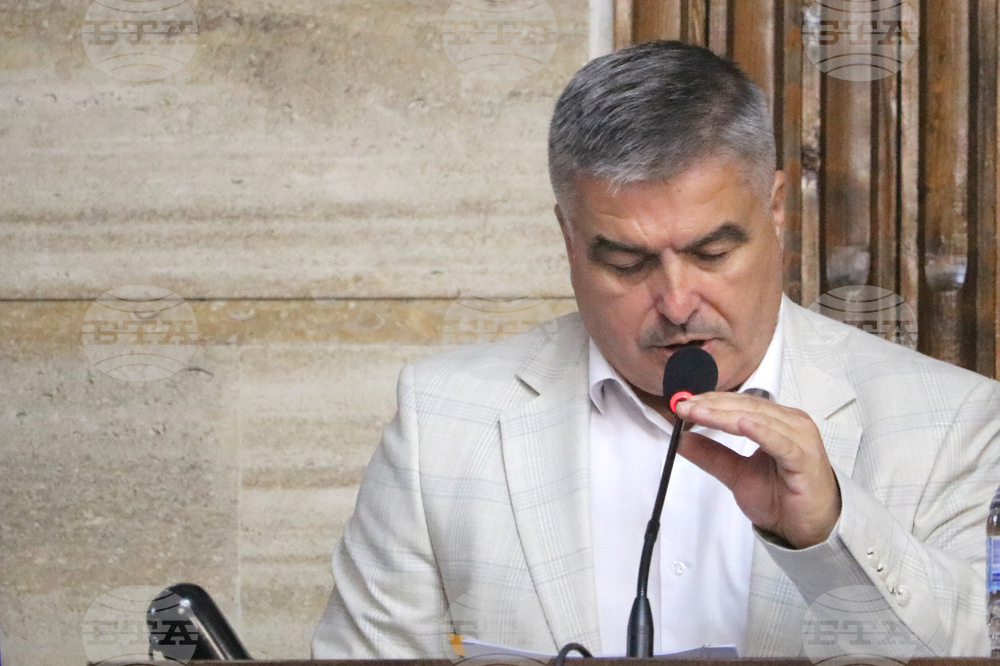 Добрич - Общински съвет - заседание