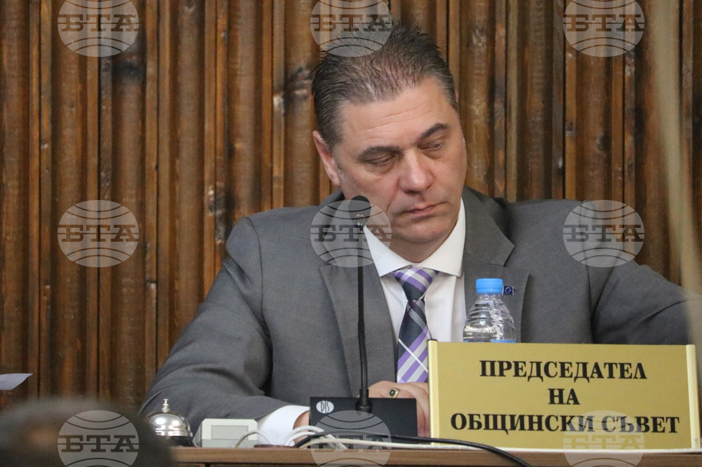 Добрич - Общински съвет - заседание