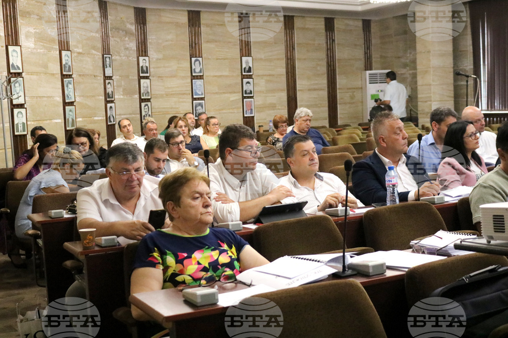 Добрич - Общински съвет - заседание