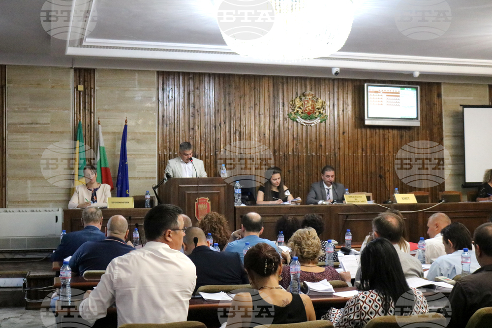 Добрич - Общински съвет - заседание