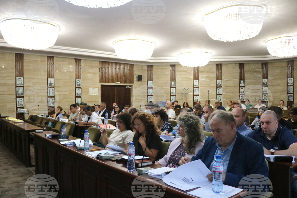 Добрич - Общински съвет - заседание