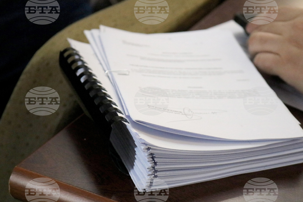 Добрич - Общински съвет - заседание