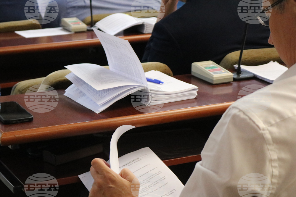 Добрич - Общински съвет - заседание