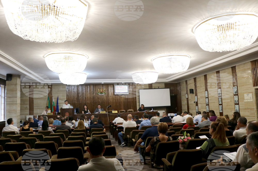 Добрич - Общински съвет - заседание