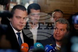 Народно събрание - ИТН-Величие - среща - изявление