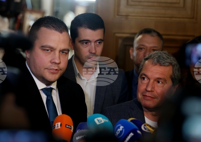 Народно събрание - ИТН-Величие - среща - изявление