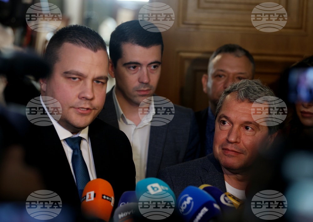 Народно събрание - ИТН-Величие - среща - изявление
